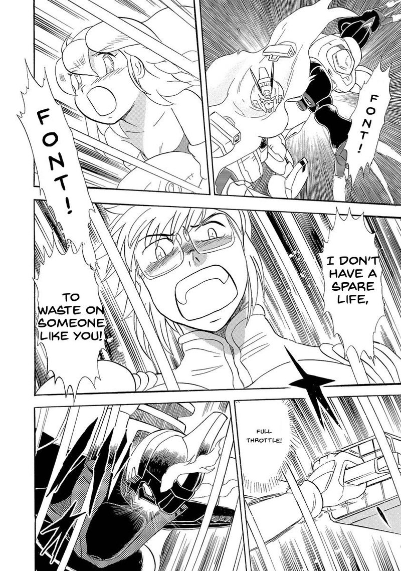 Kidou Senshi Crossbone Gundam Ghost Chapter 16 Page 37