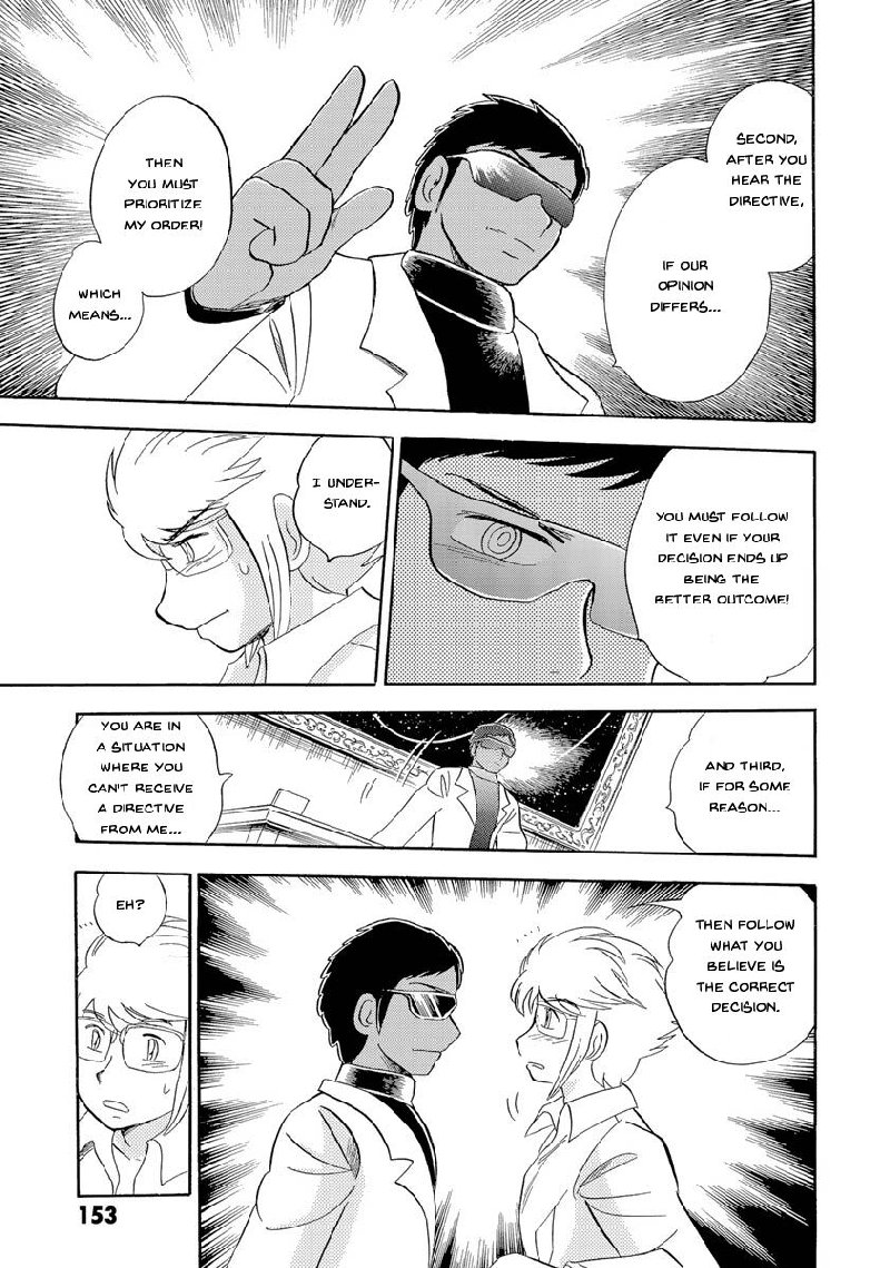 Kidou Senshi Crossbone Gundam Ghost Chapter 18 Page 20