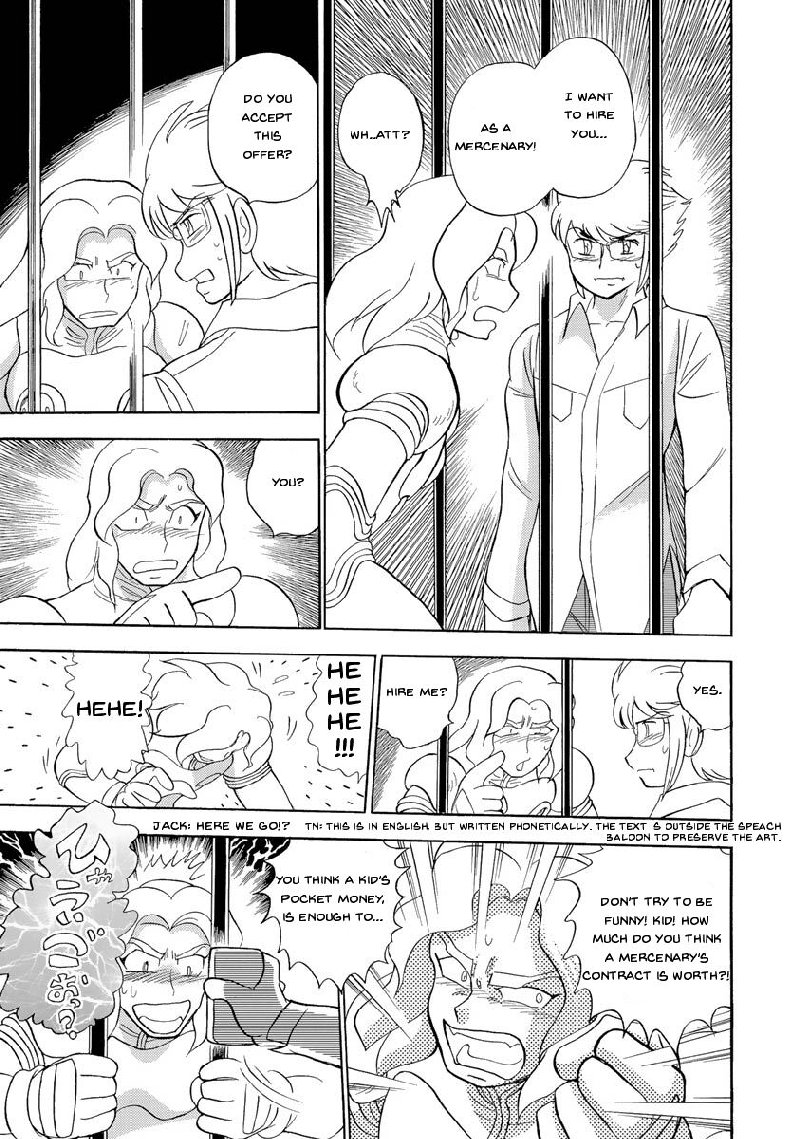 Kidou Senshi Crossbone Gundam Ghost Chapter 18 Page 38