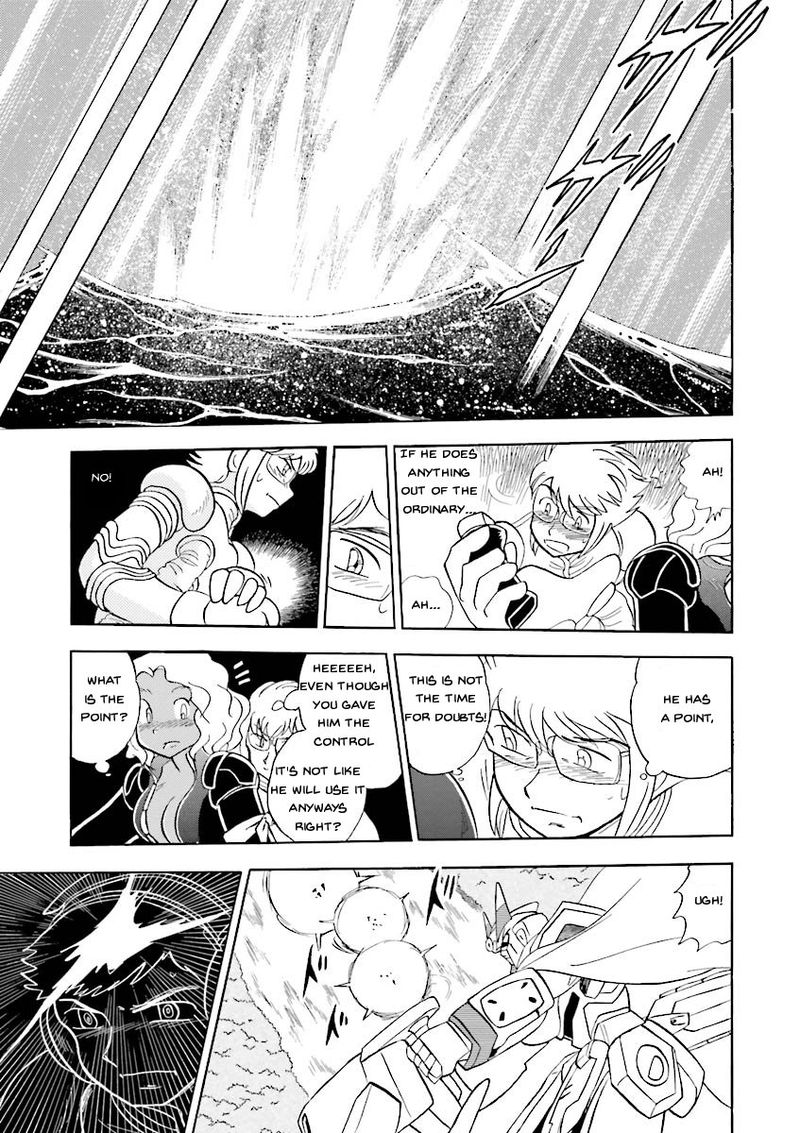 Kidou Senshi Crossbone Gundam Ghost Chapter 19 Page 33