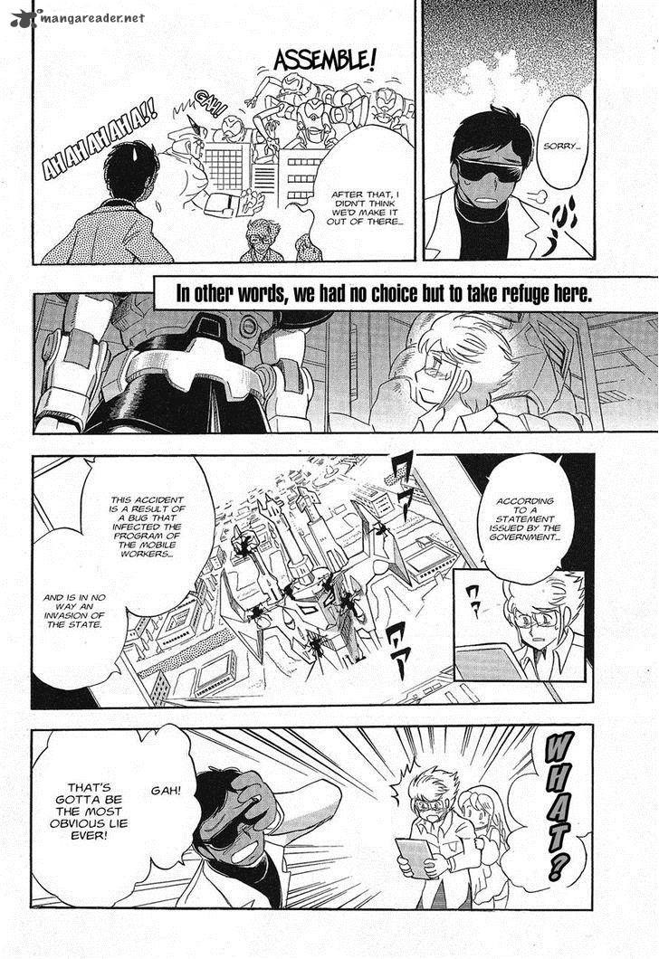 Kidou Senshi Crossbone Gundam Ghost Chapter 2 Page 4