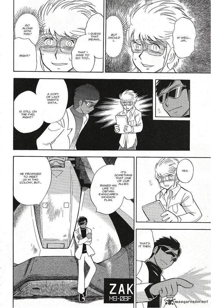 Kidou Senshi Crossbone Gundam Ghost Chapter 2 Page 6