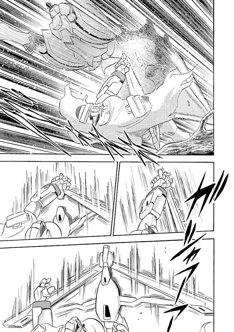 Kidou Senshi Crossbone Gundam Ghost Chapter 20 Page 39