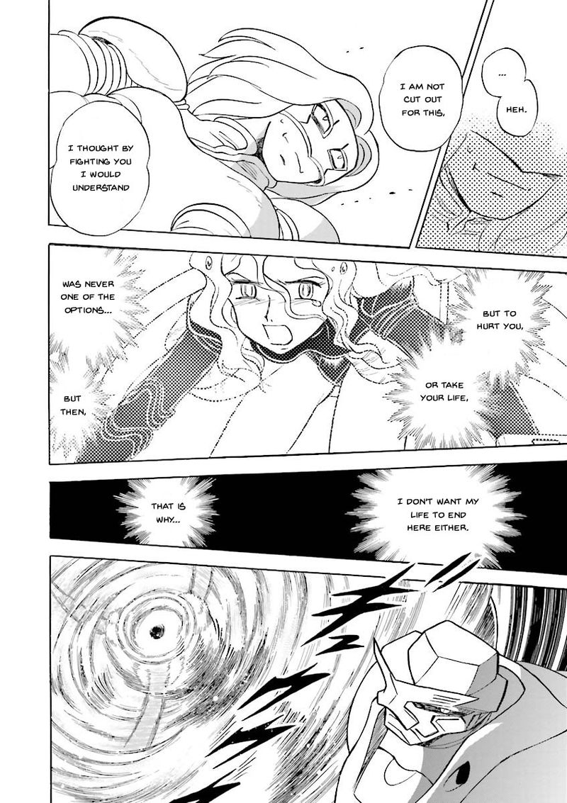 Kidou Senshi Crossbone Gundam Ghost Chapter 21 Page 33