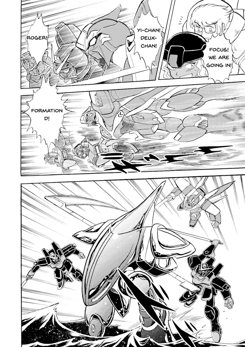 Kidou Senshi Crossbone Gundam Ghost Chapter 24 Page 14