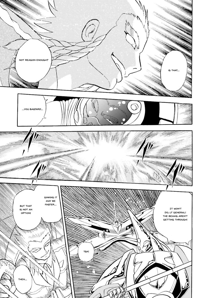 Kidou Senshi Crossbone Gundam Ghost Chapter 24 Page 8
