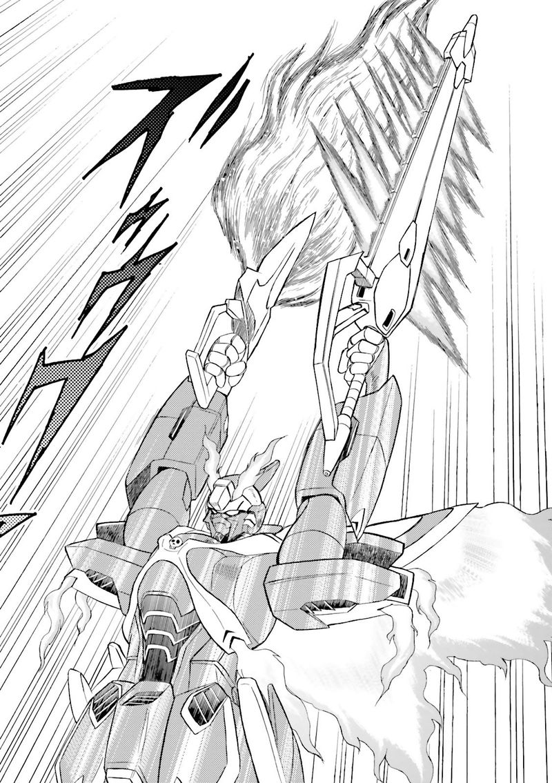 Kidou Senshi Crossbone Gundam Ghost Chapter 25 Page 37