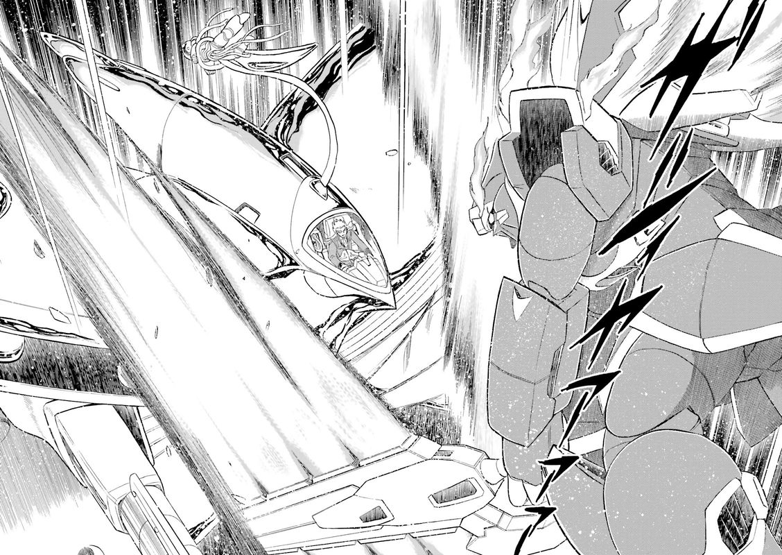 Kidou Senshi Crossbone Gundam Ghost Chapter 25 Page 39