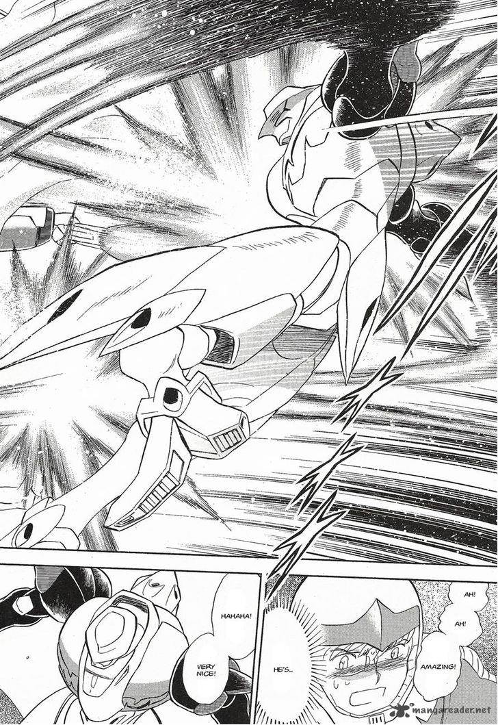 Kidou Senshi Crossbone Gundam Ghost Chapter 3 Page 5