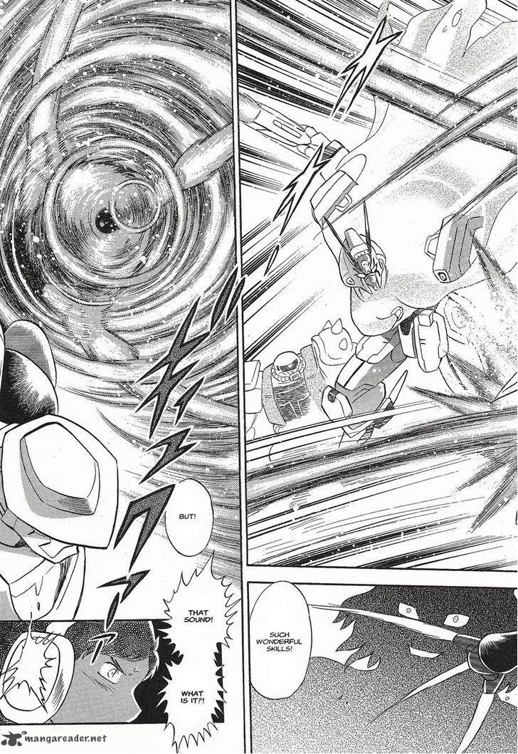 Kidou Senshi Crossbone Gundam Ghost Chapter 3 Page 6