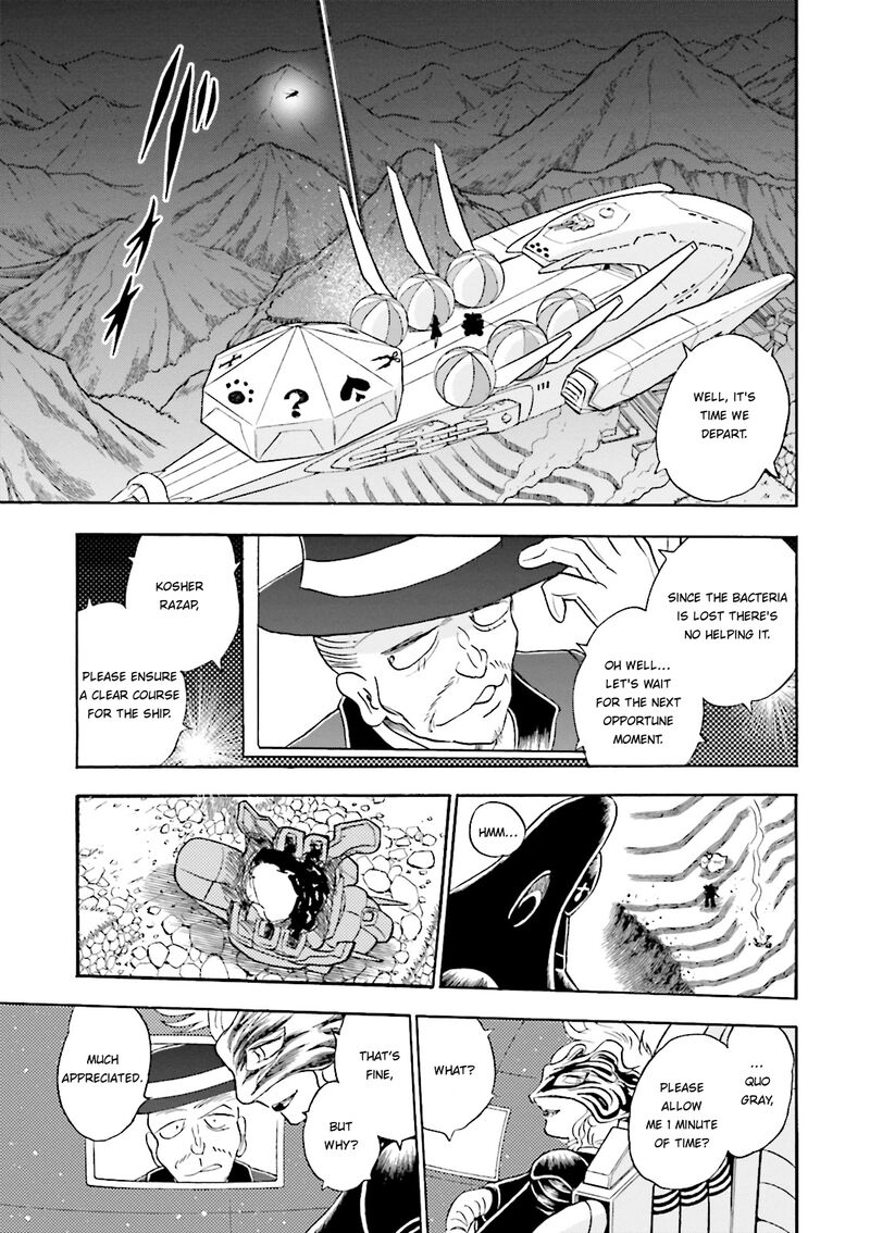 Kidou Senshi Crossbone Gundam Ghost Chapter 33 Page 22