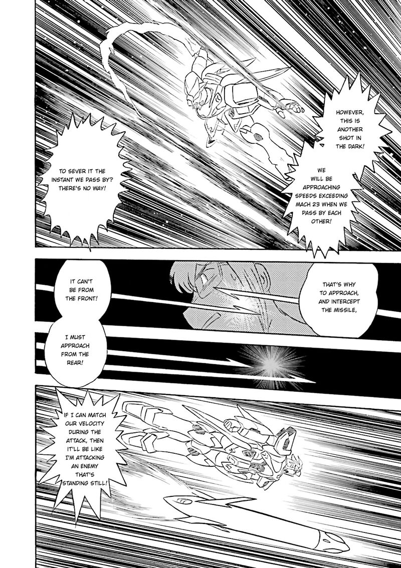 Kidou Senshi Crossbone Gundam Ghost Chapter 34 Page 29