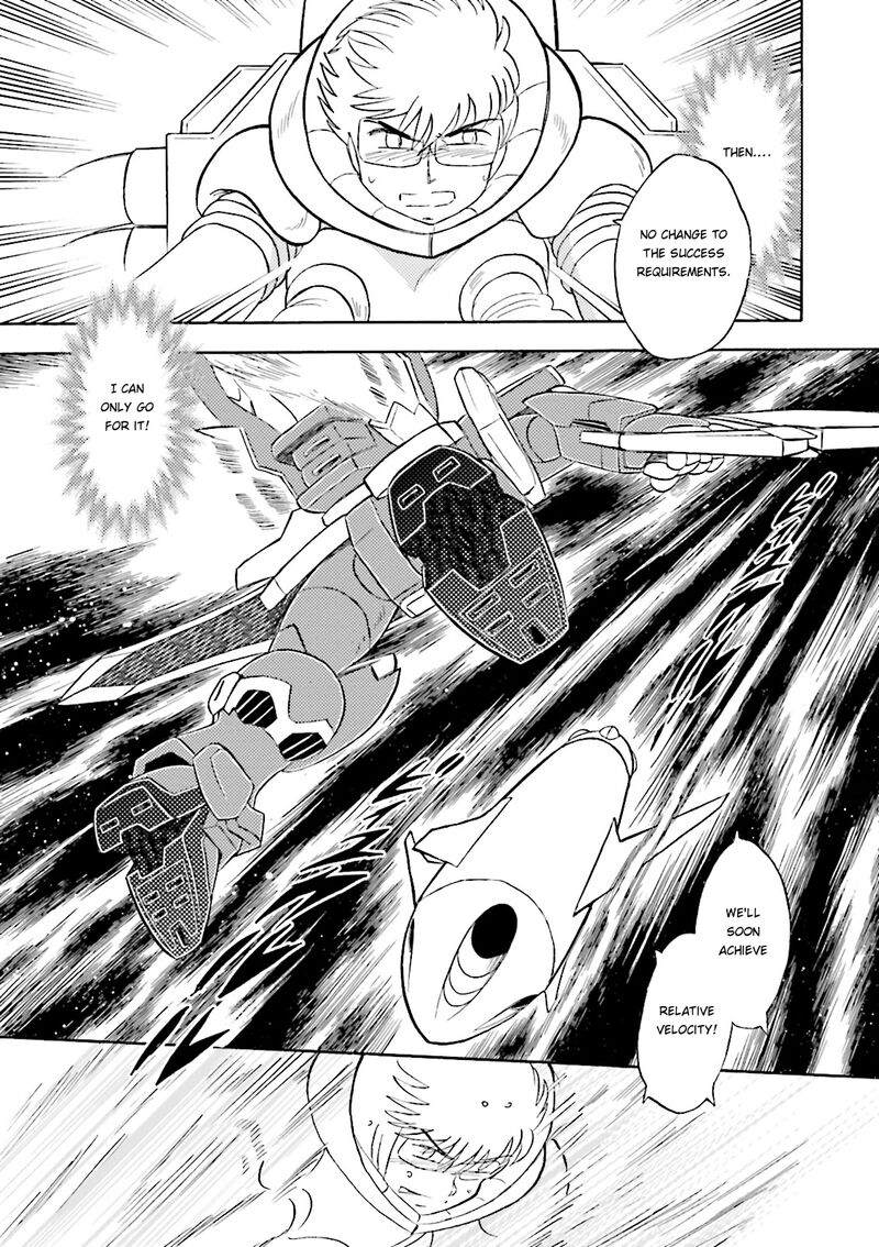 Kidou Senshi Crossbone Gundam Ghost Chapter 35 Page 35