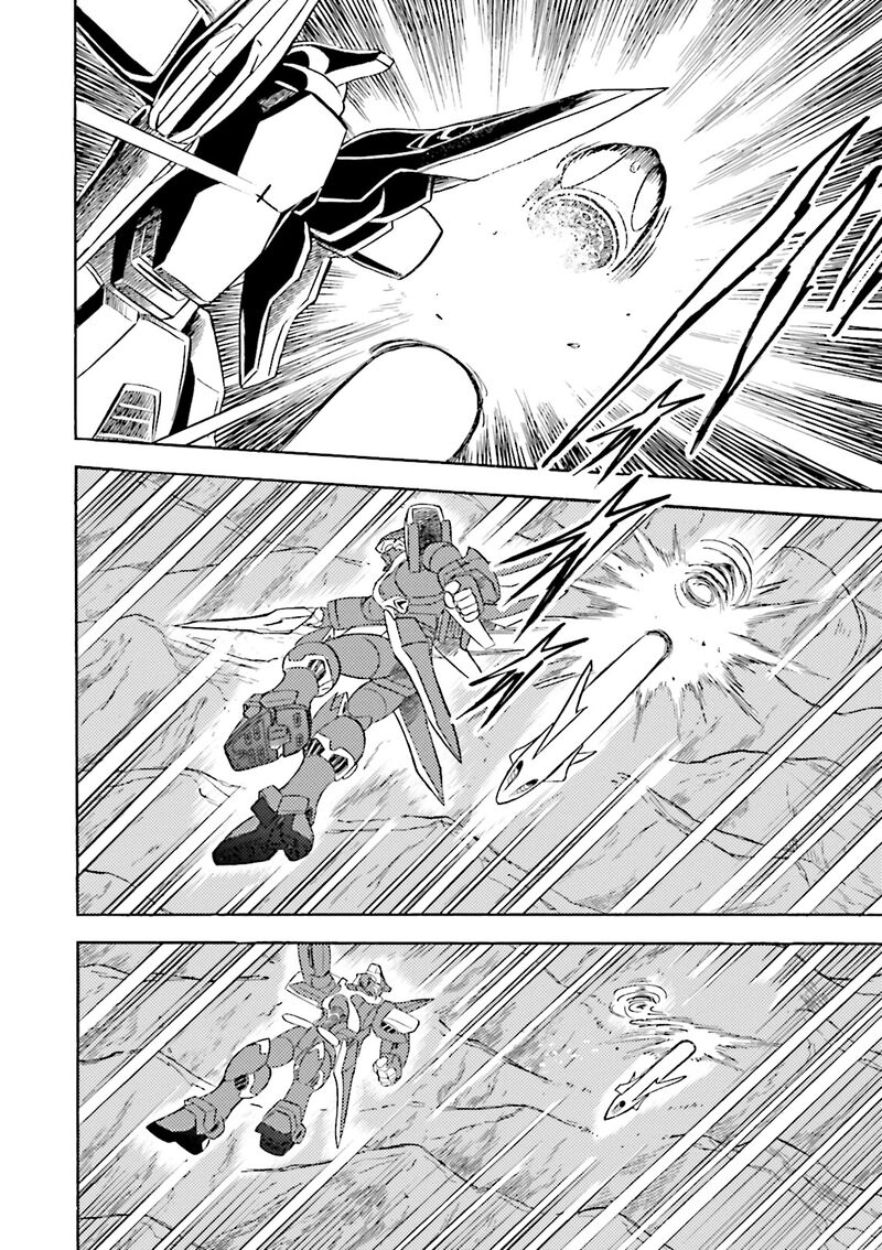 Kidou Senshi Crossbone Gundam Ghost Chapter 35 Page 39
