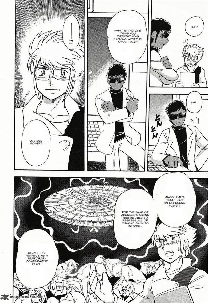 Kidou Senshi Crossbone Gundam Ghost Chapter 4 Page 34