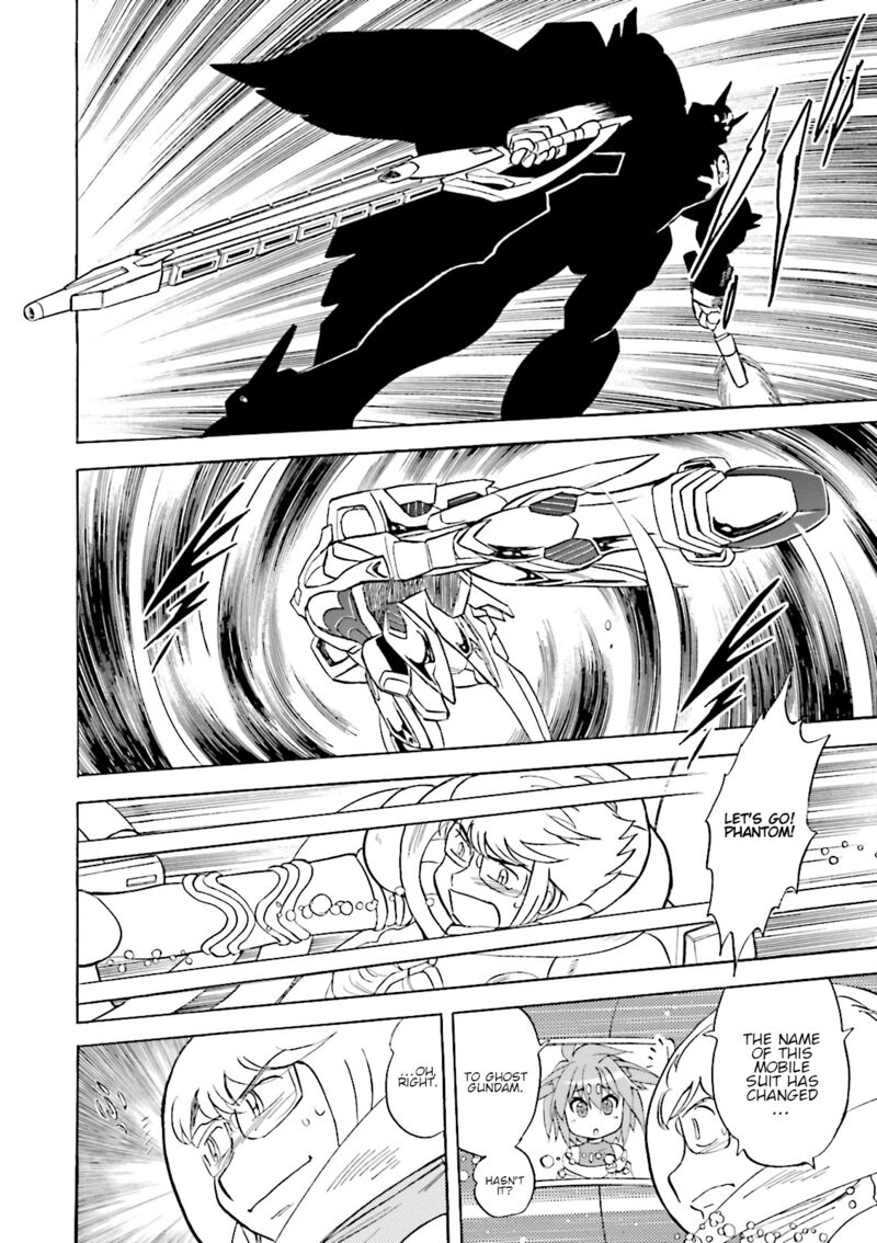 Kidou Senshi Crossbone Gundam Ghost Chapter 41 Page 16