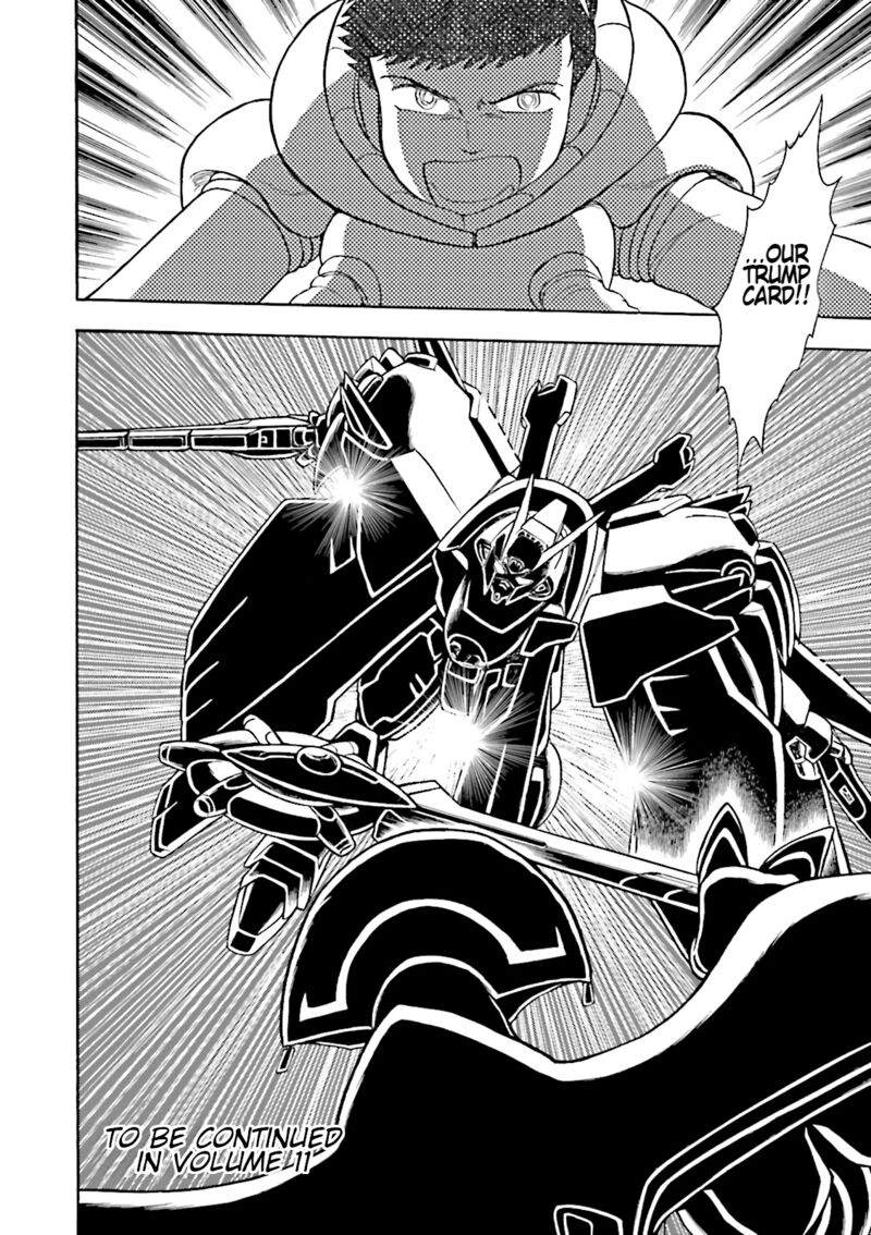 Kidou Senshi Crossbone Gundam Ghost Chapter 44 Page 43