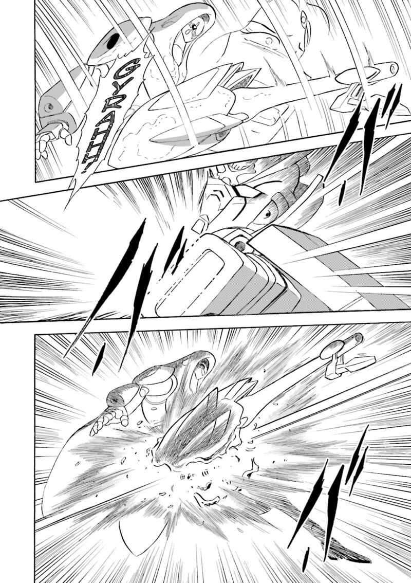 Kidou Senshi Crossbone Gundam Ghost Chapter 46 Page 15