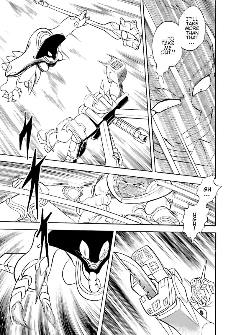 Kidou Senshi Crossbone Gundam Ghost Chapter 46 Page 39