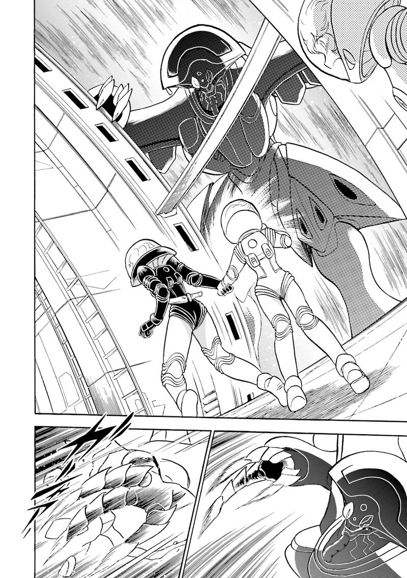 Kidou Senshi Crossbone Gundam Ghost Chapter 47 Page 20