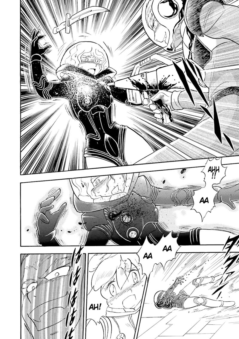 Kidou Senshi Crossbone Gundam Ghost Chapter 47 Page 26