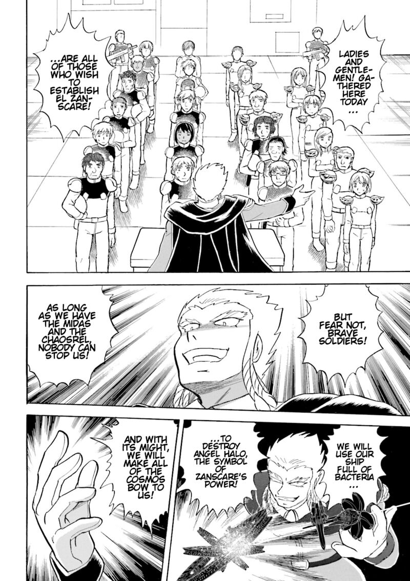Kidou Senshi Crossbone Gundam Ghost Chapter 49 Page 4