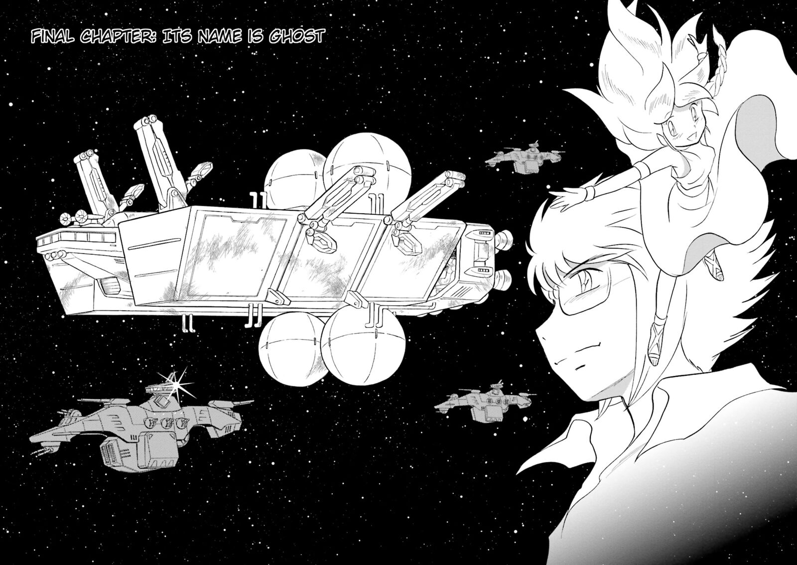 Kidou Senshi Crossbone Gundam Ghost Chapter 53 Page 4