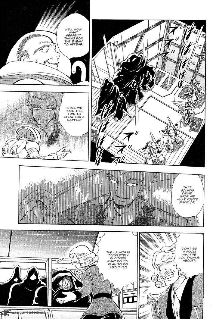 Kidou Senshi Crossbone Gundam Ghost Chapter 7 Page 27