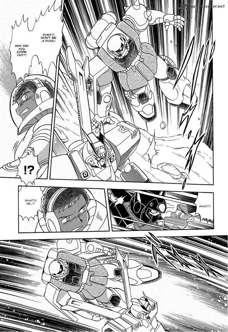 Kidou Senshi Crossbone Gundam Ghost Chapter 9 Page 30