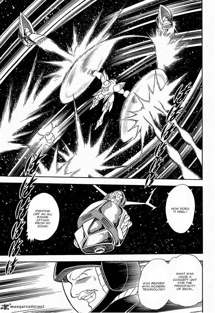 Kidou Senshi Crossbone Gundam Ghost Chapter 9 Page 6