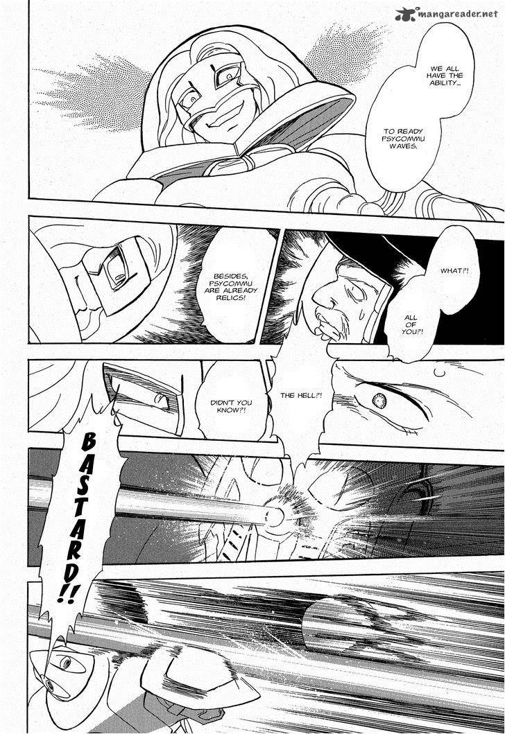 Kidou Senshi Crossbone Gundam Ghost Chapter 9 Page 9