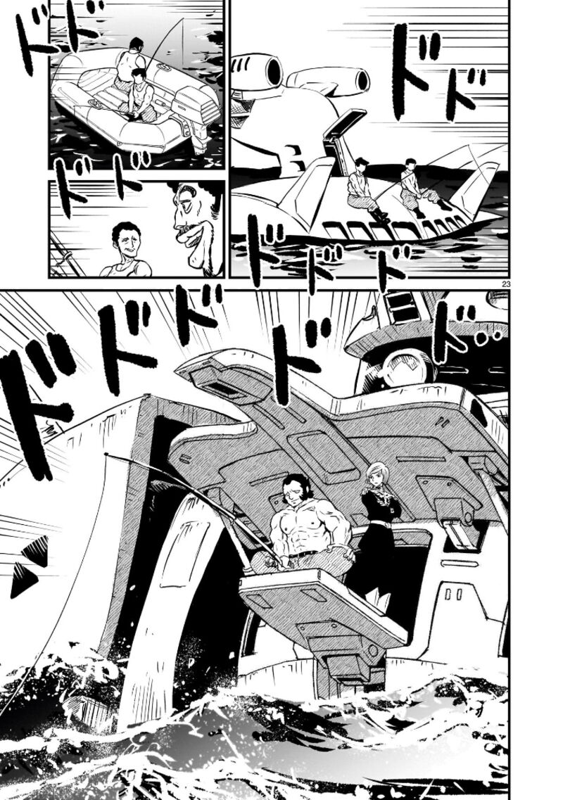 Kidou Senshi Gundam Flanagan Boon Senki Chapter 1 Page 22