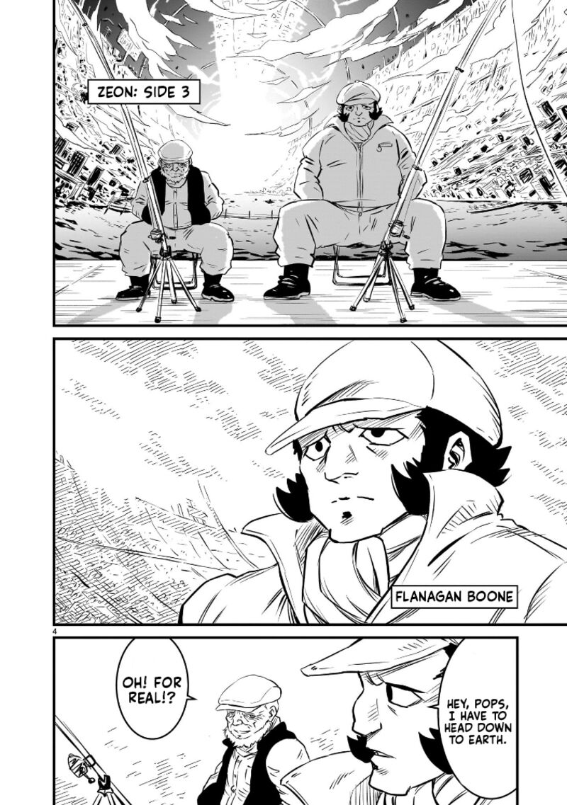 Kidou Senshi Gundam Flanagan Boon Senki Chapter 1 Page 4