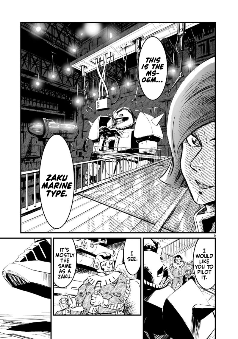 Kidou Senshi Gundam Flanagan Boon Senki Chapter 1 Page 9
