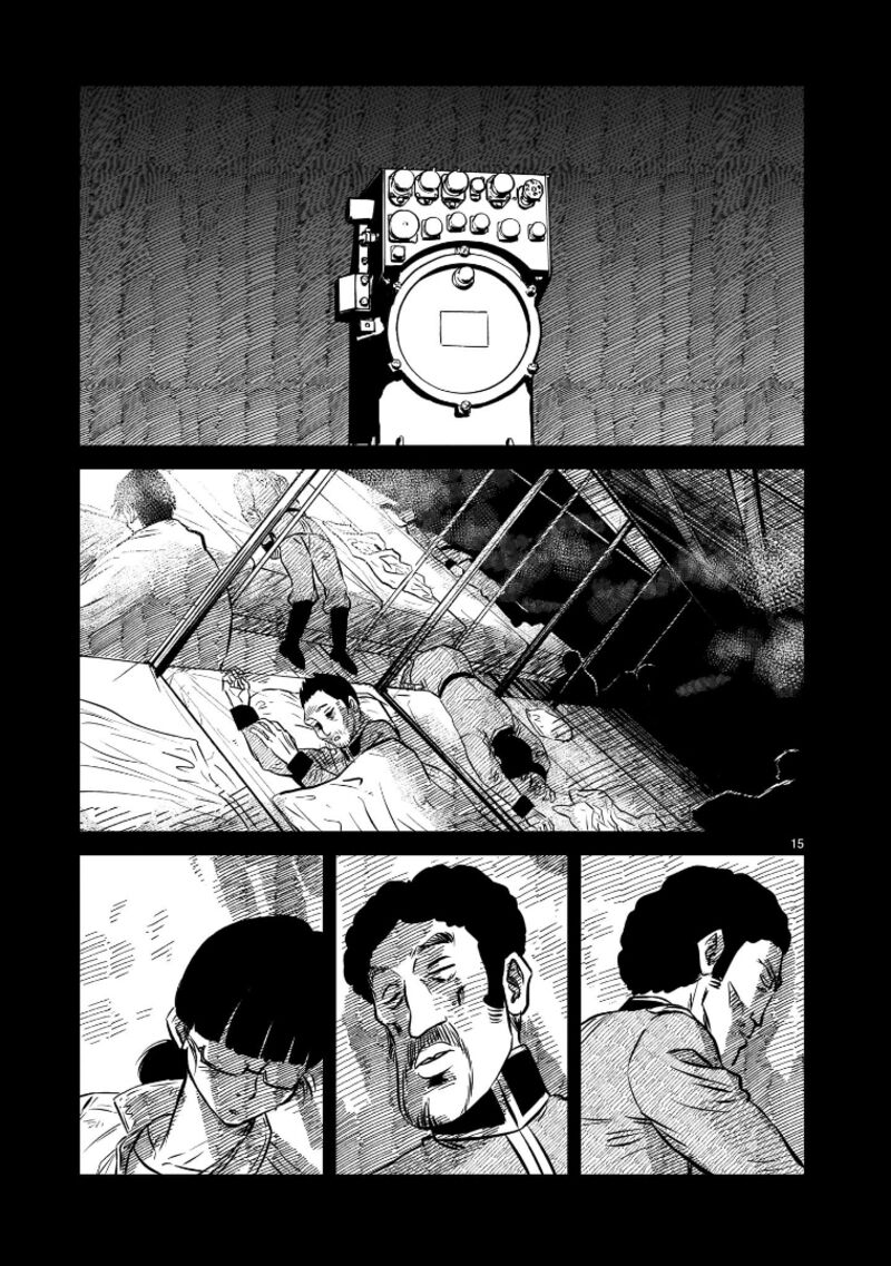 Kidou Senshi Gundam Flanagan Boon Senki Chapter 10 Page 15