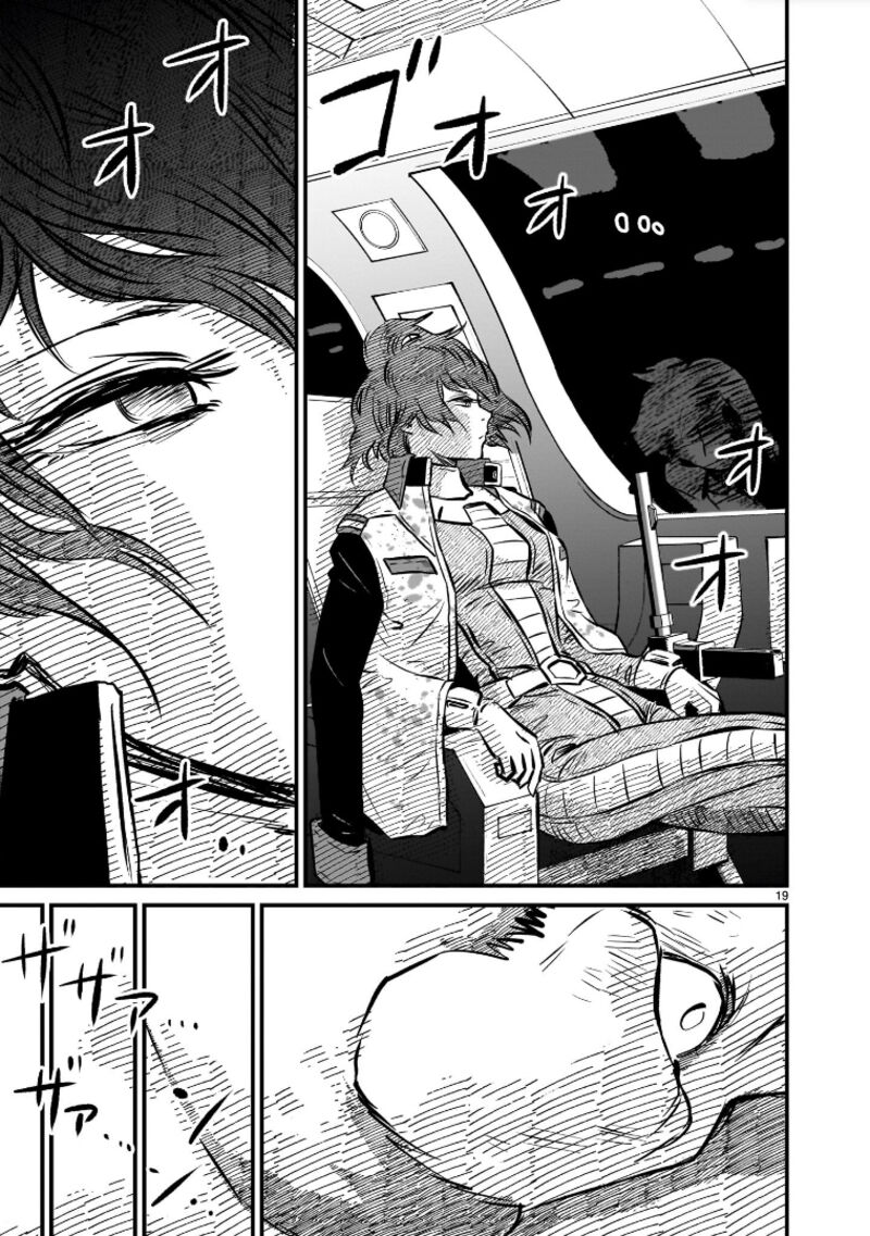 Kidou Senshi Gundam Flanagan Boon Senki Chapter 10 Page 19