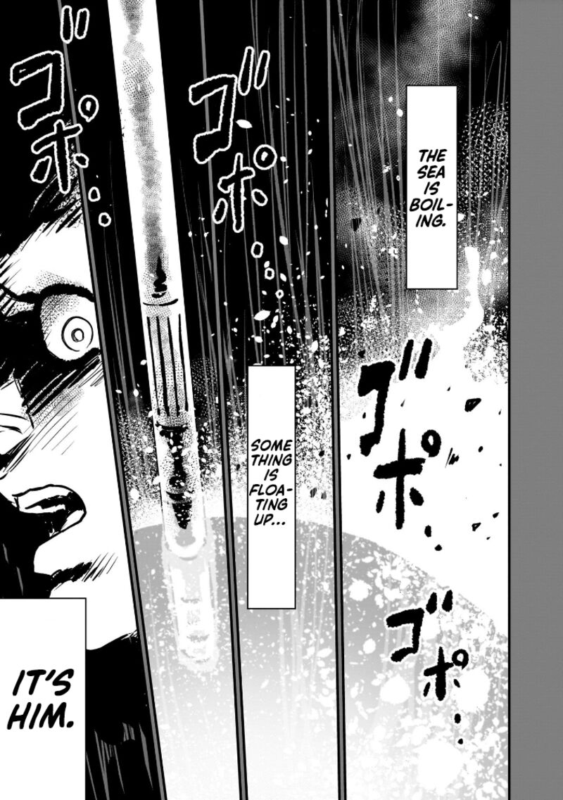 Kidou Senshi Gundam Flanagan Boon Senki Chapter 10 Page 23