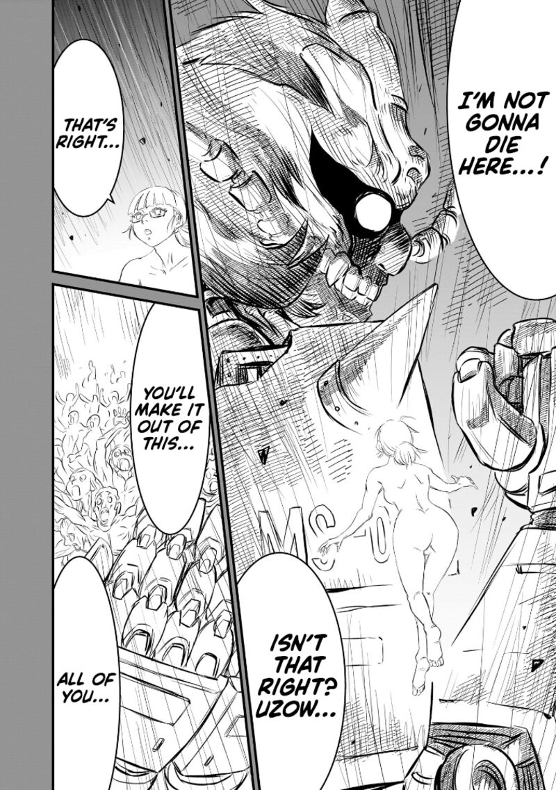 Kidou Senshi Gundam Flanagan Boon Senki Chapter 10 Page 32