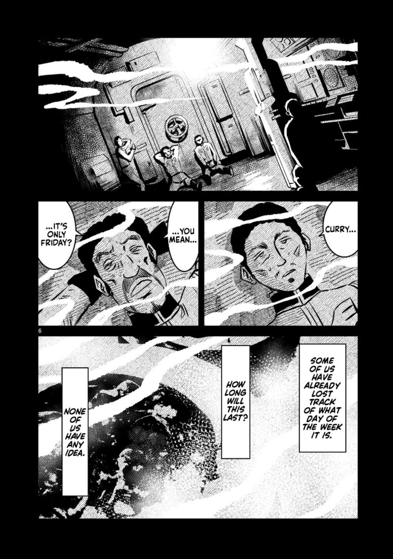 Kidou Senshi Gundam Flanagan Boon Senki Chapter 10 Page 6