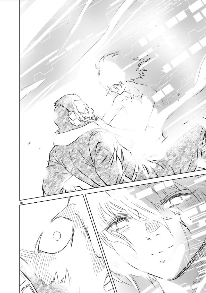 Kidou Senshi Gundam Flanagan Boon Senki Chapter 11 Page 18