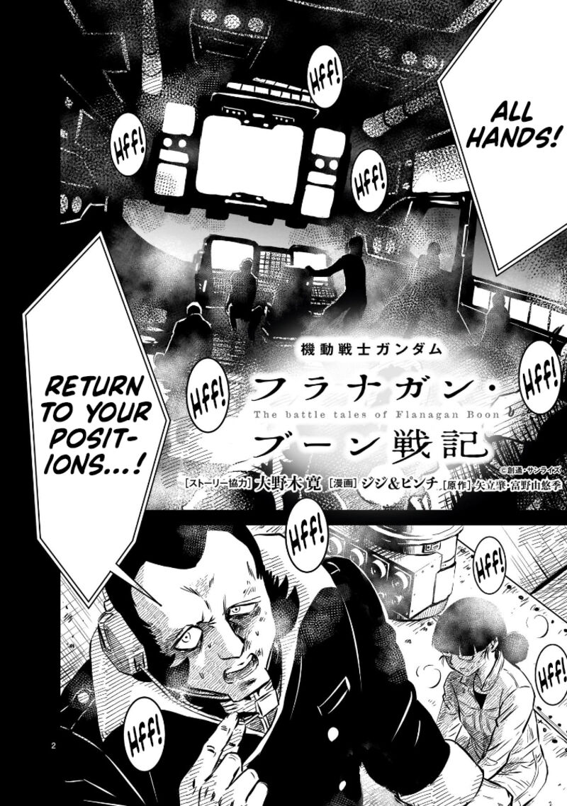 Kidou Senshi Gundam Flanagan Boon Senki Chapter 11 Page 2