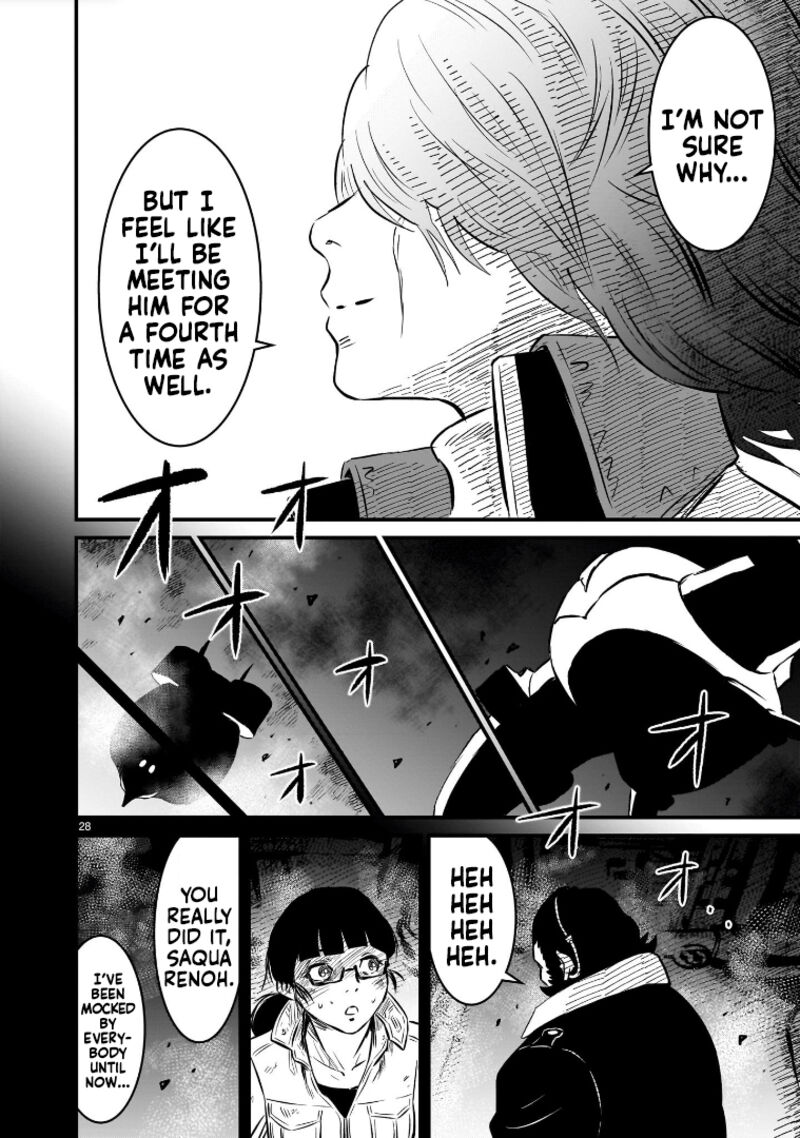 Kidou Senshi Gundam Flanagan Boon Senki Chapter 11 Page 28