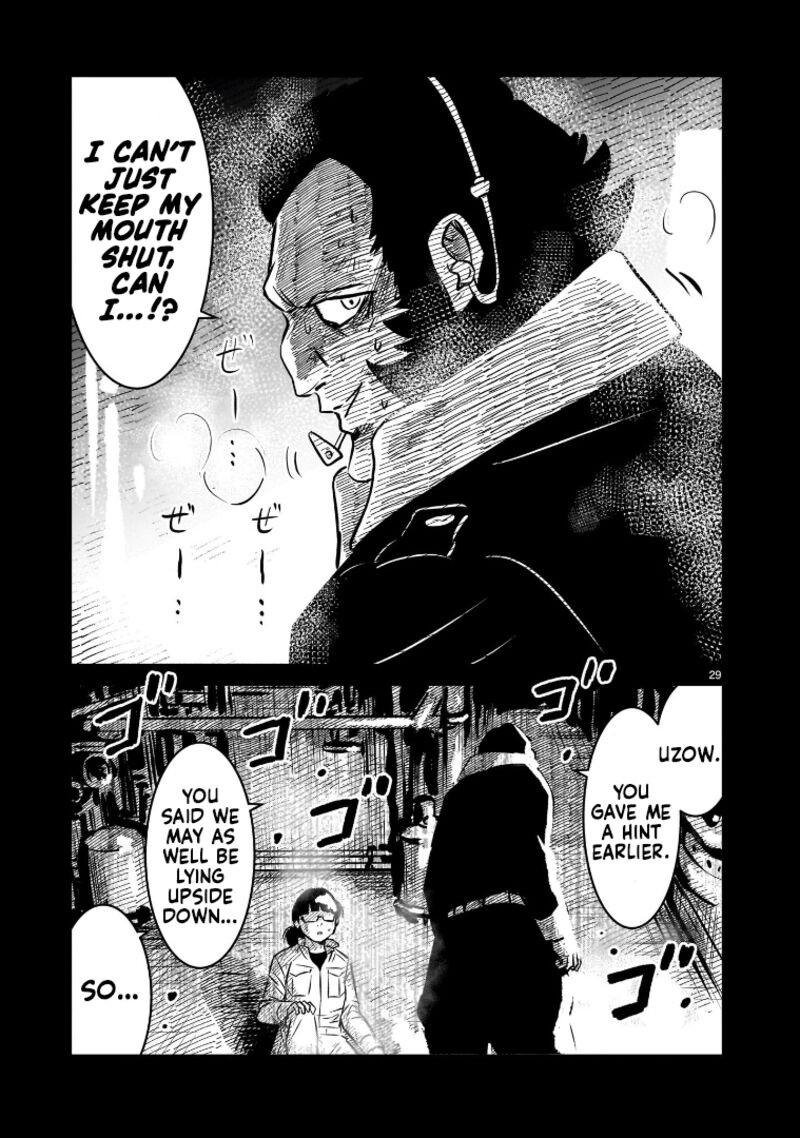 Kidou Senshi Gundam Flanagan Boon Senki Chapter 11 Page 29