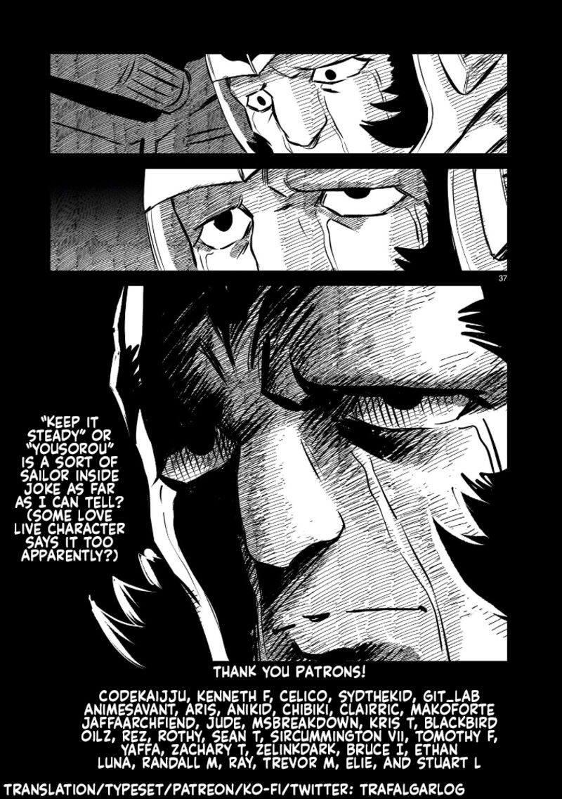Kidou Senshi Gundam Flanagan Boon Senki Chapter 11 Page 35