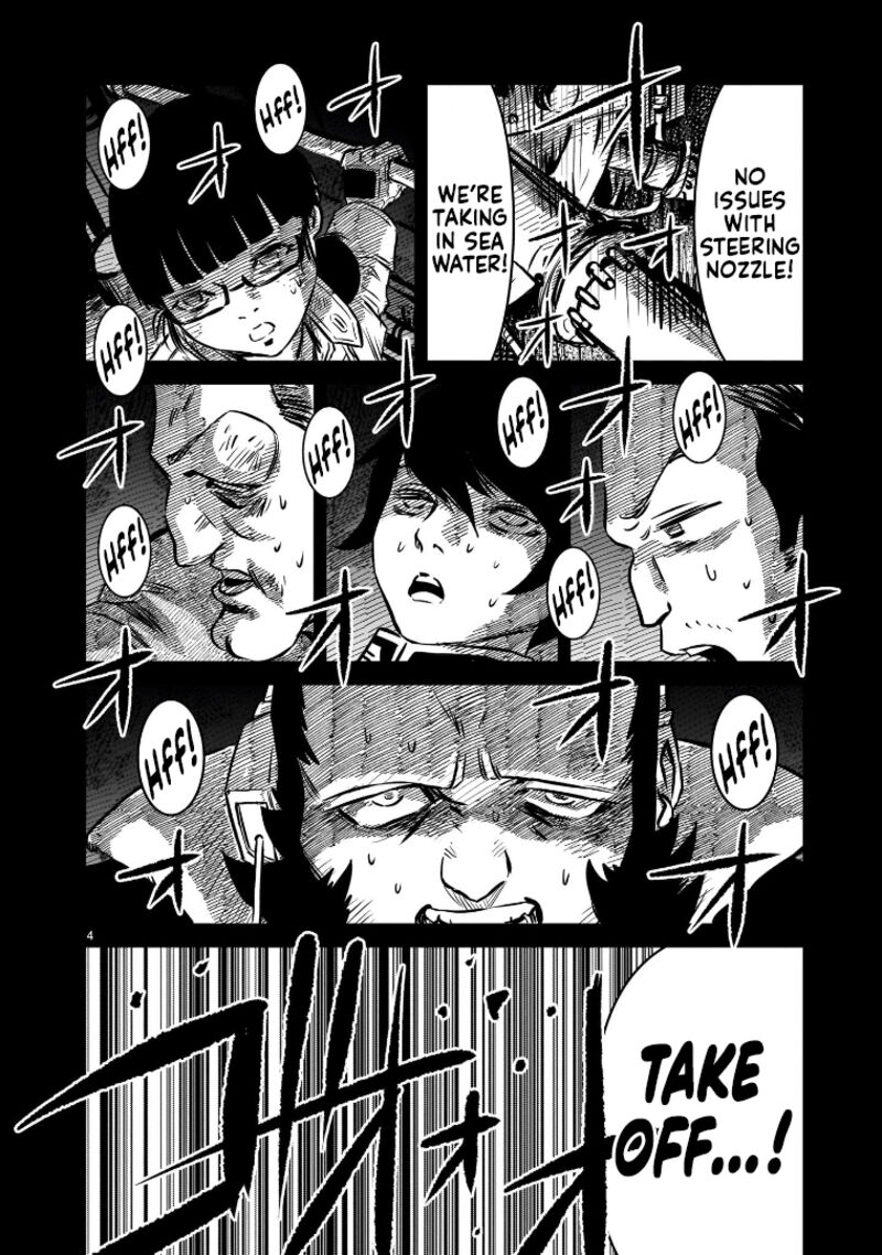 Kidou Senshi Gundam Flanagan Boon Senki Chapter 11 Page 4