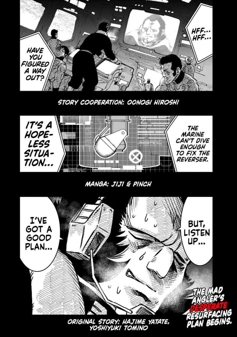 Kidou Senshi Gundam Flanagan Boon Senki Chapter 12 Page 1