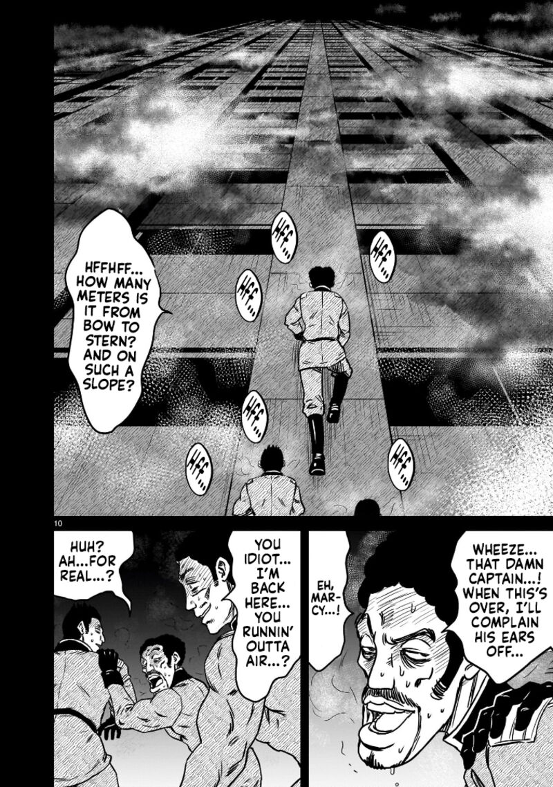 Kidou Senshi Gundam Flanagan Boon Senki Chapter 12 Page 10