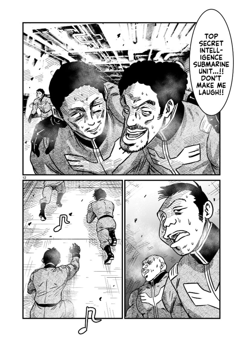 Kidou Senshi Gundam Flanagan Boon Senki Chapter 12 Page 12