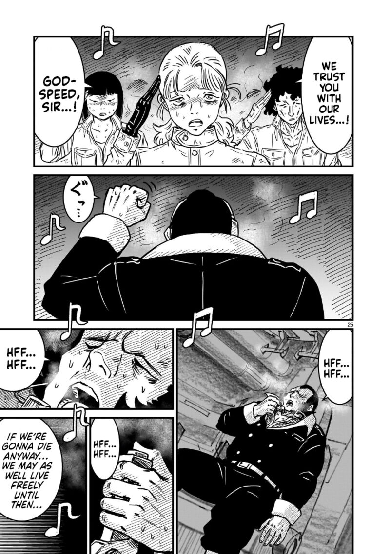 Kidou Senshi Gundam Flanagan Boon Senki Chapter 12 Page 24