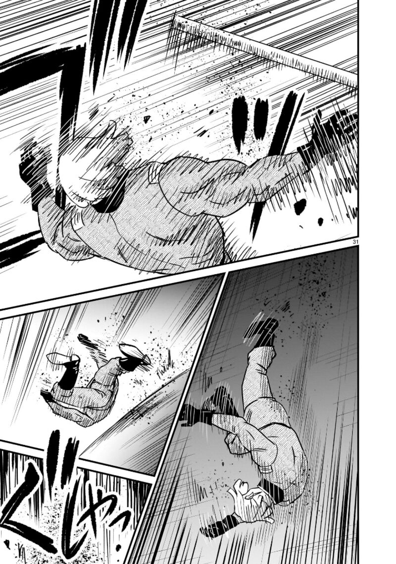 Kidou Senshi Gundam Flanagan Boon Senki Chapter 12 Page 29